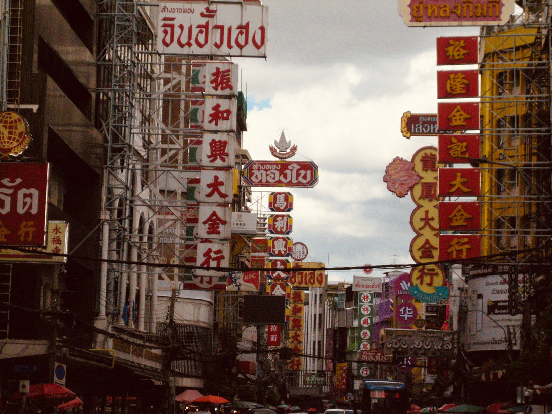 Slow Travel in Bangkok, Thailand